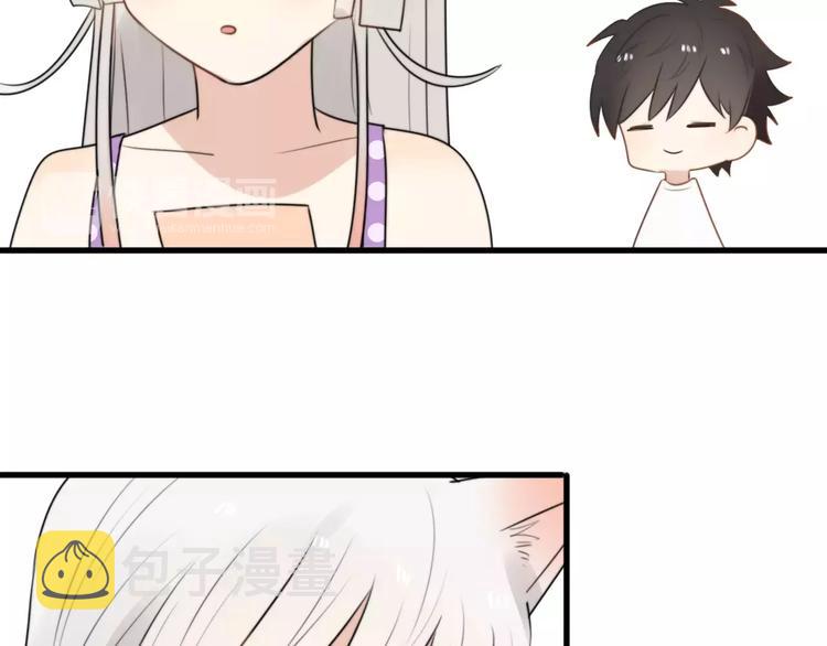 第19话 约会（一）41