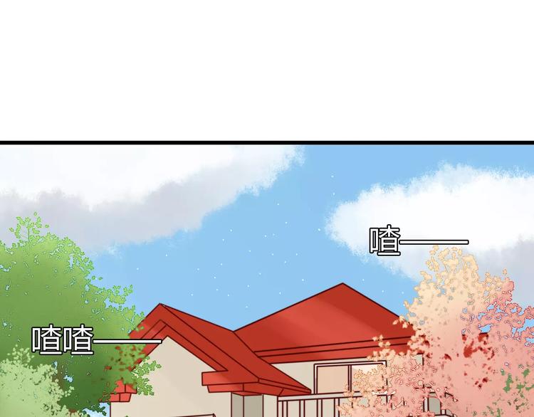 第17话 逮捕（二）35