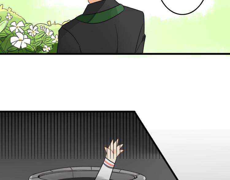 第1+2话  狐狸睡醒了66