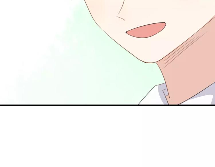 第29话 见面（一）14