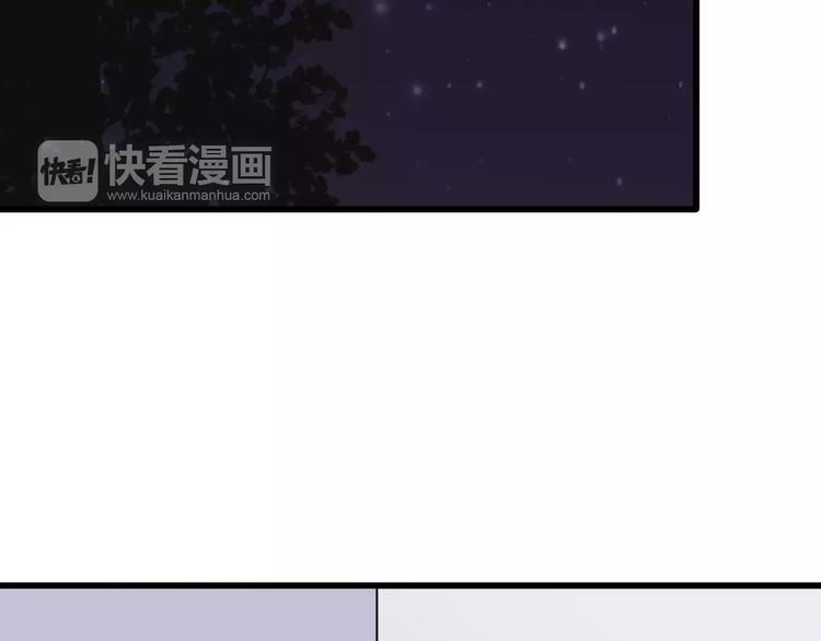 第38话 看望总宫长（三）27