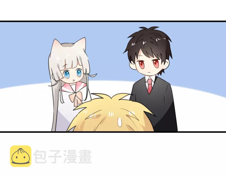 第47话  真相12