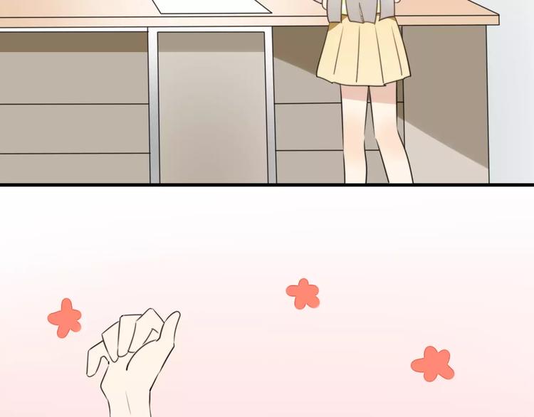 第53话  狐狸的心211
