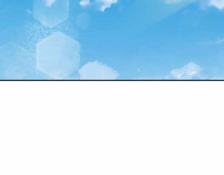 第41话 雏风来了（一）60