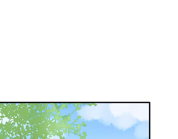 第33话 夺宝活动（一）39