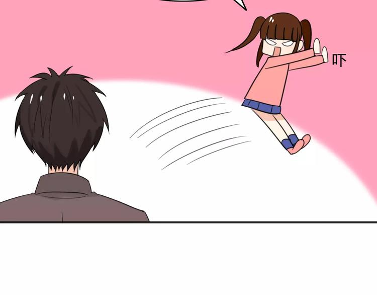 第40话 阿步的心（二）25