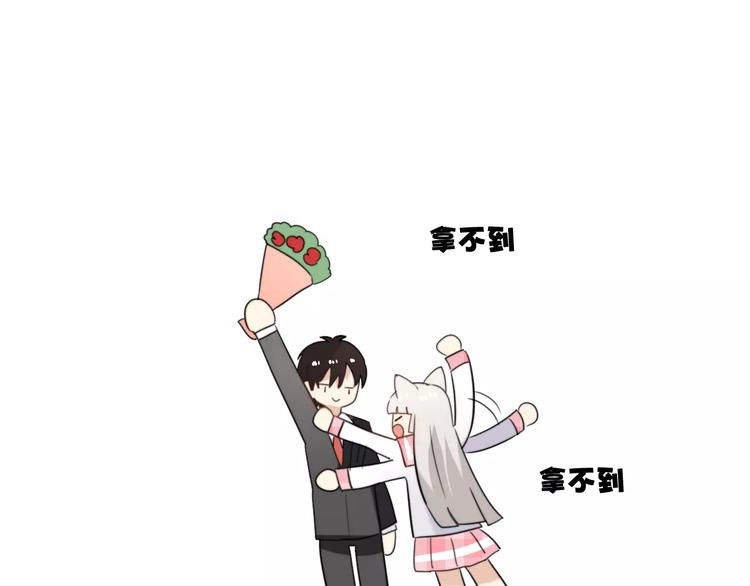 第44话 礼物23