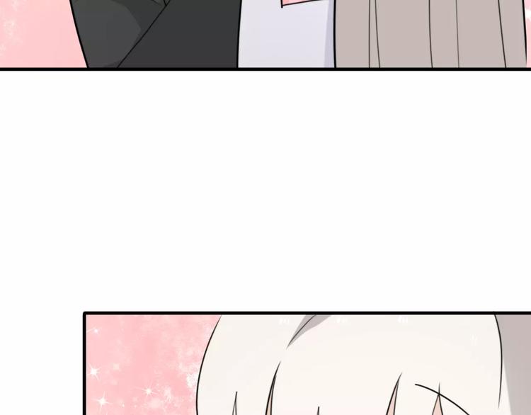 第44话 礼物56