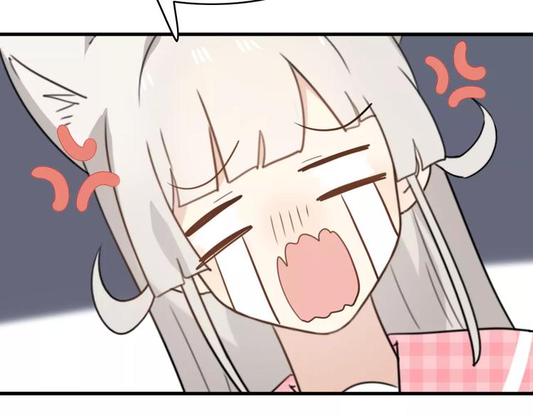 第44话 礼物47