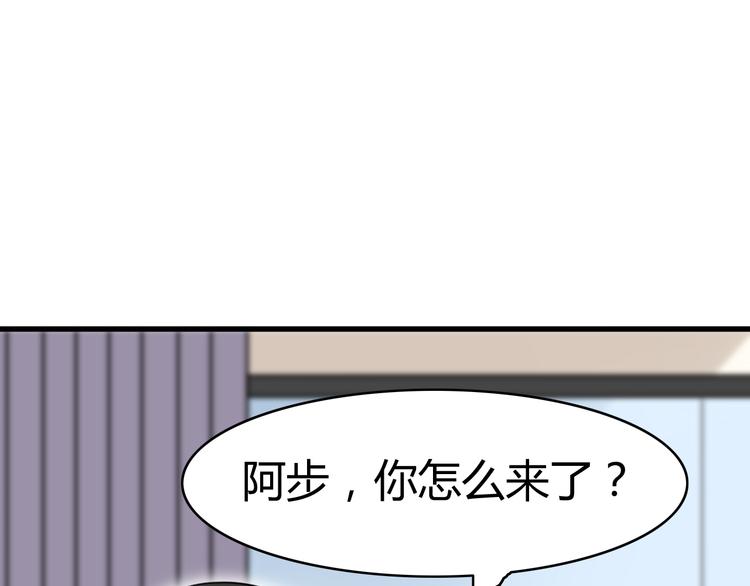 第13话 地府（三）52