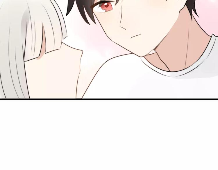 第19话 约会（一）15