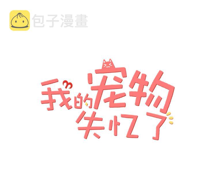 第12话 地府（二）0