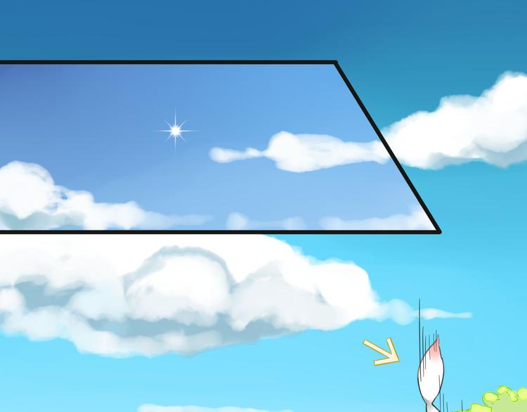 第1+2话  狐狸睡醒了57