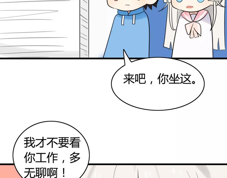 第39话 阿步的心（一）14