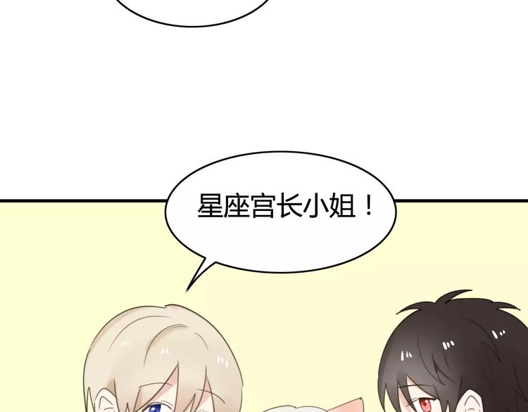 第50话  再见，阿桑44