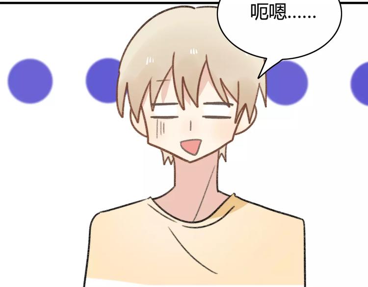 第50话  再见，阿桑14