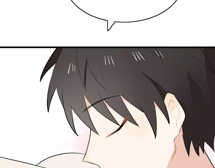 第30话 见面（二）78