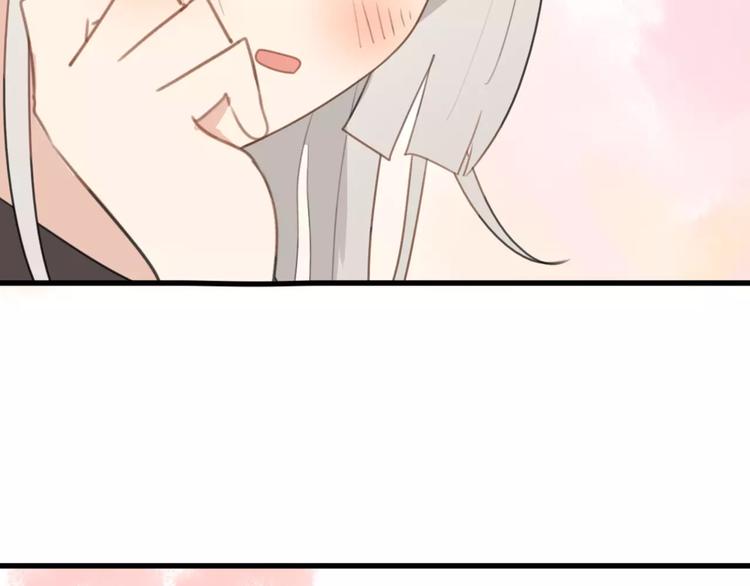第29话 见面（一）18