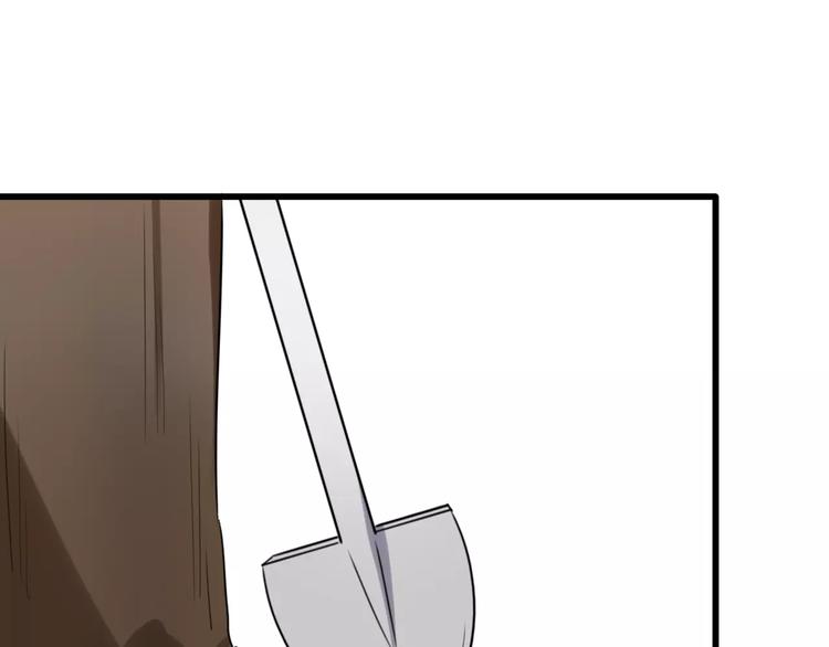 第35话 夺宝活动（三）17
