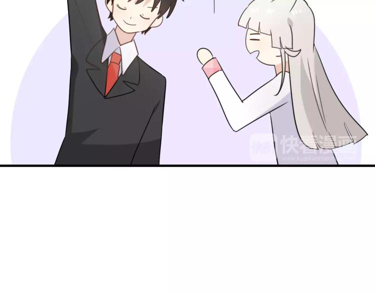第44话 礼物19