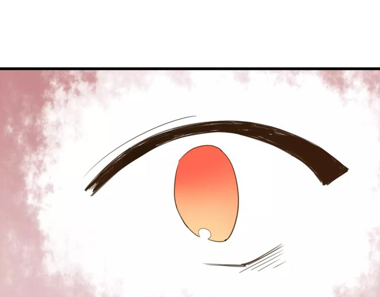 第31话 见面（三）72