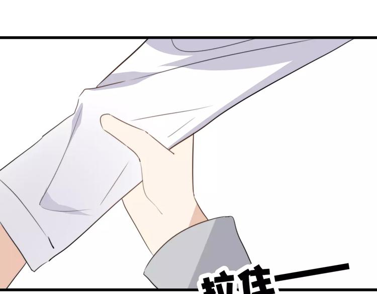 第46话  真相4