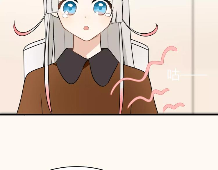 第24话 狮子弟弟（二）30