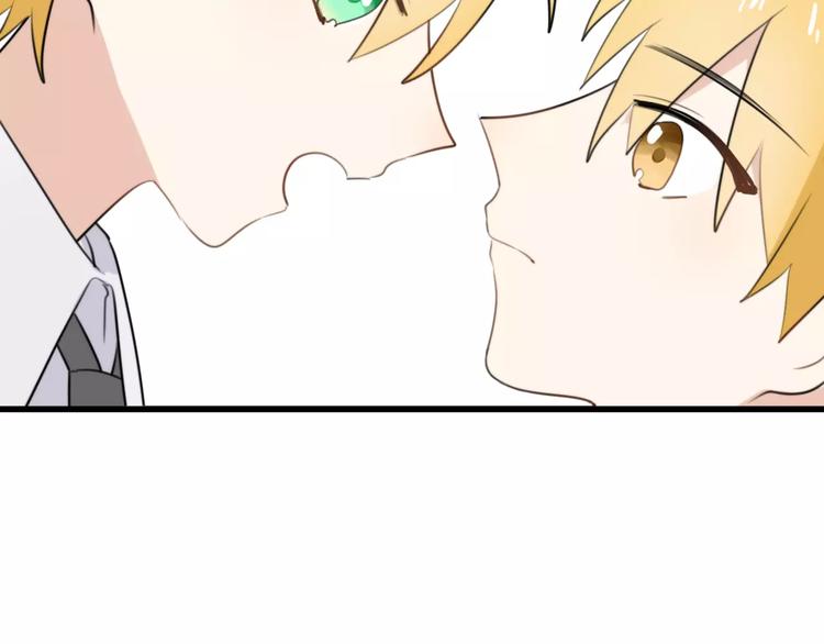 第30话 见面（二）4