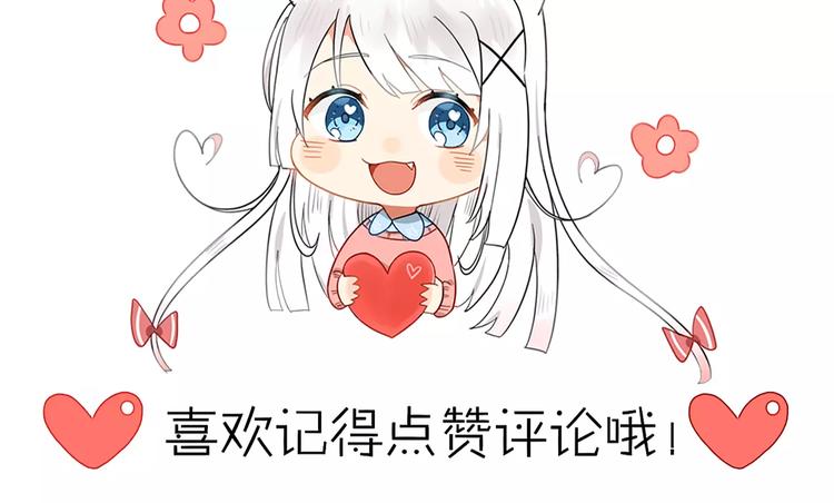第46话  真相63