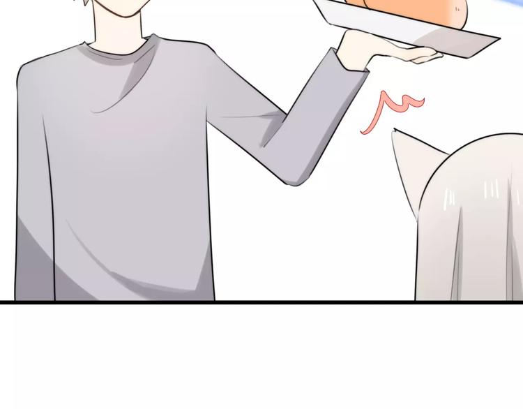 第30话 见面（二）42