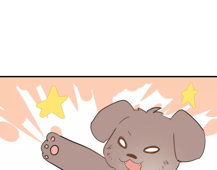 第44话 礼物33