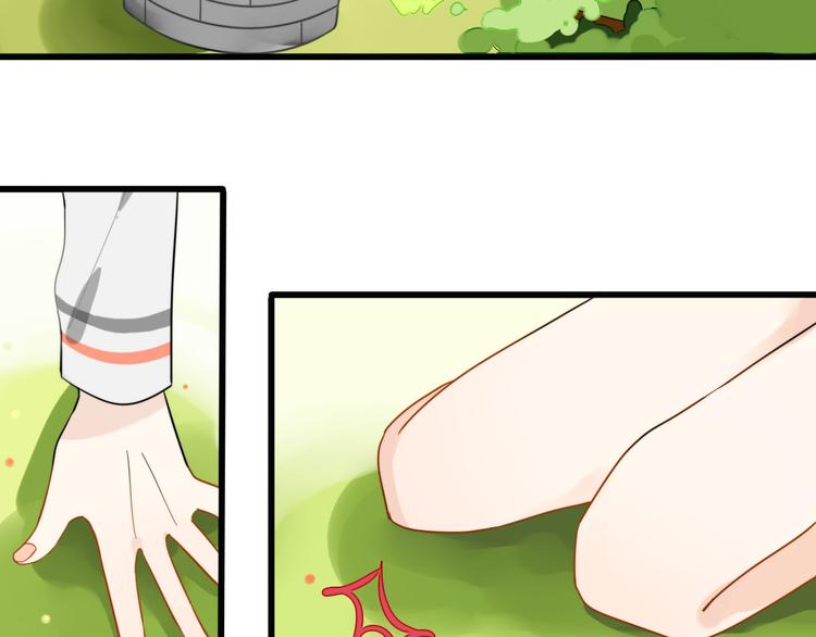 第1+2话  狐狸睡醒了80