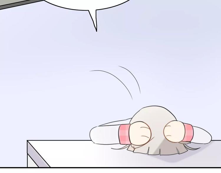 第43话 雏风来了（三）50