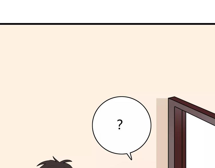 第35话 夺宝活动（三）39