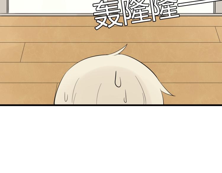 第9话 猫和老鼠事件（二）14