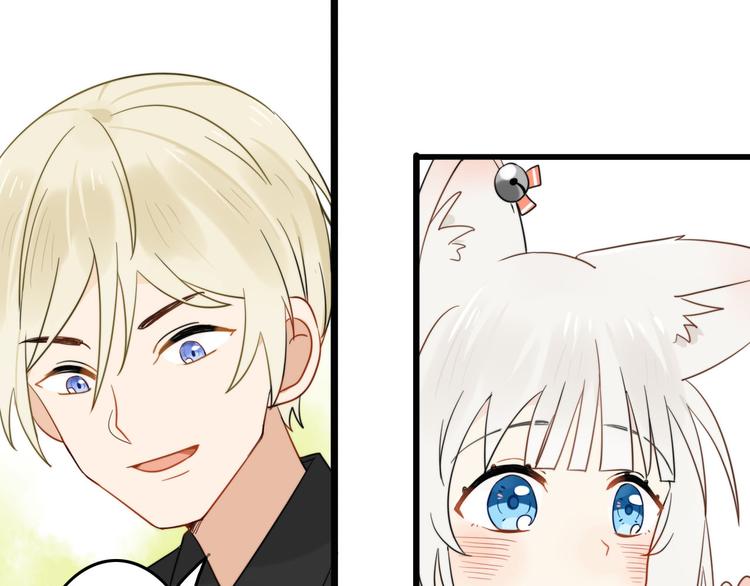 第1+2话  狐狸睡醒了103