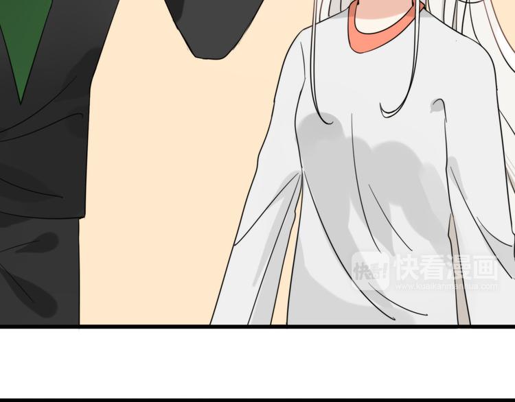 第1+2话  狐狸睡醒了107
