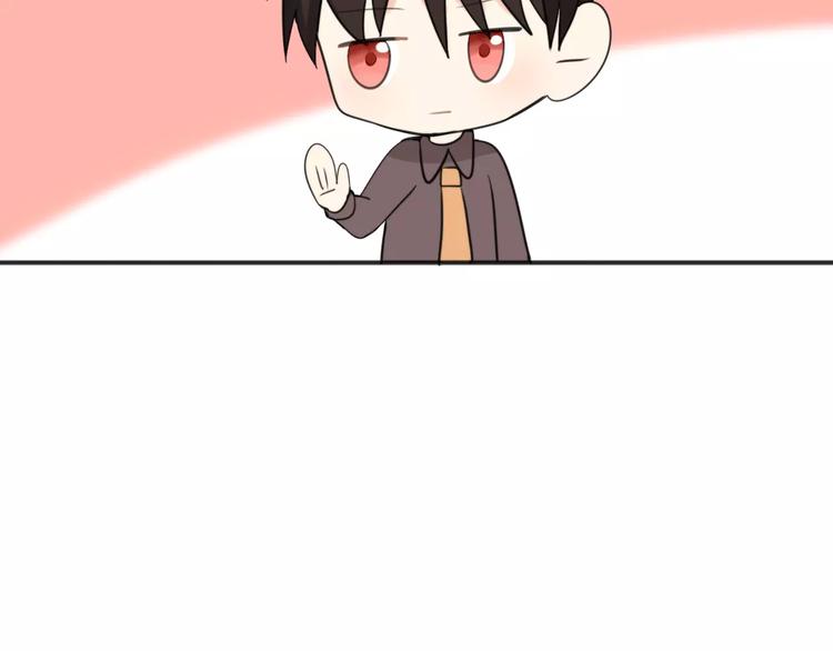 第40话 阿步的心（二）32