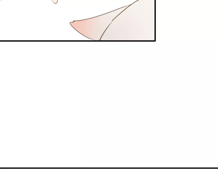 第53话  狐狸的心233