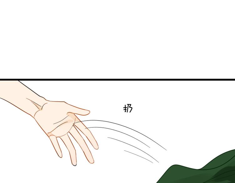 第1+2话  狐狸睡醒了91