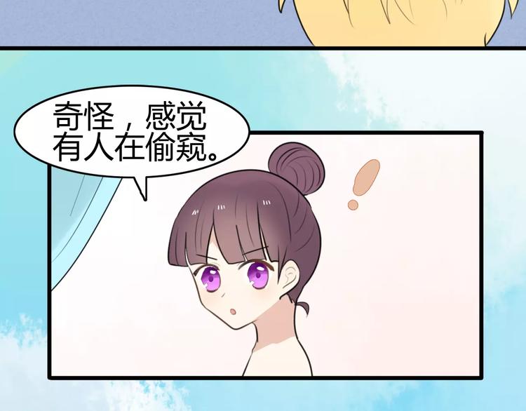 第17话 逮捕（二）14