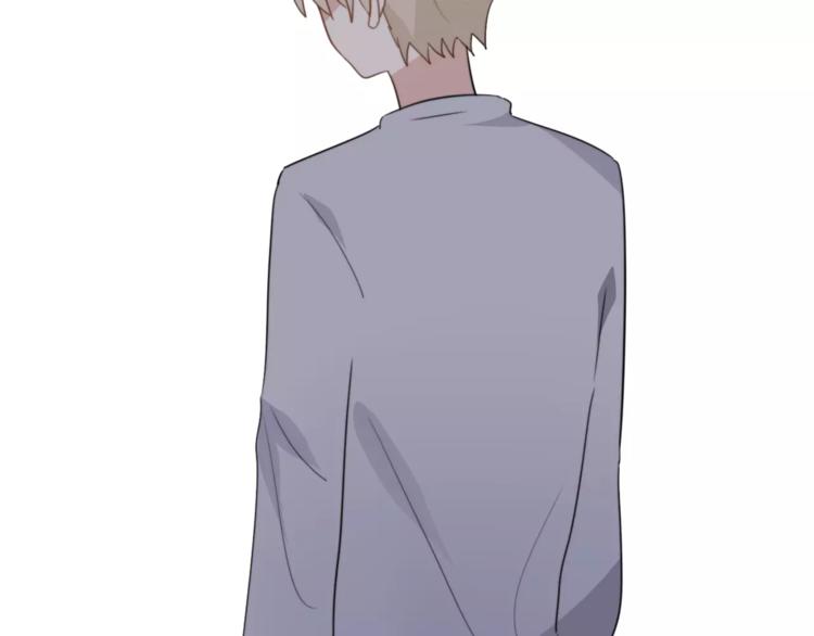 第45话 吃醋47