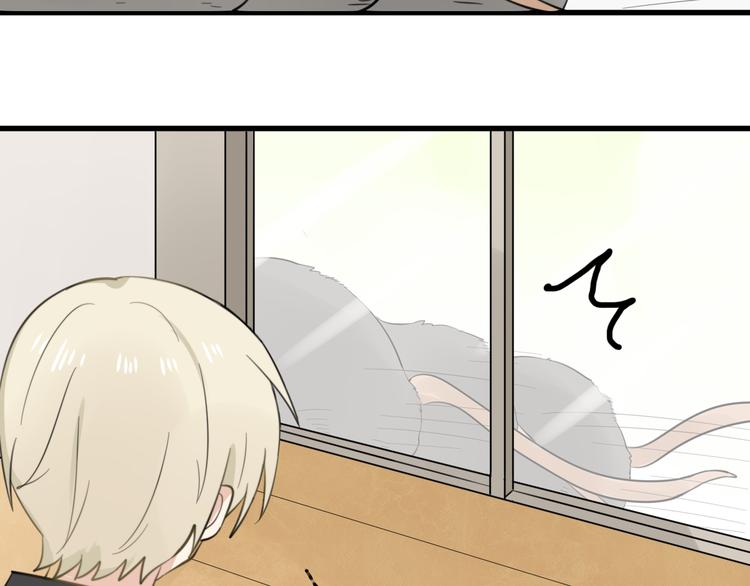 第9话 猫和老鼠事件（二）6