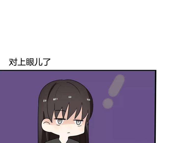 第35话 夺宝活动（三）7