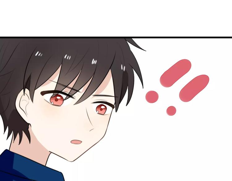 第21话 约会（三）44