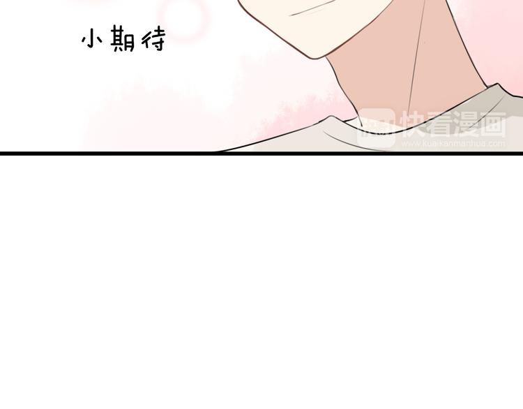 第10话 猫和老鼠事件（三）21