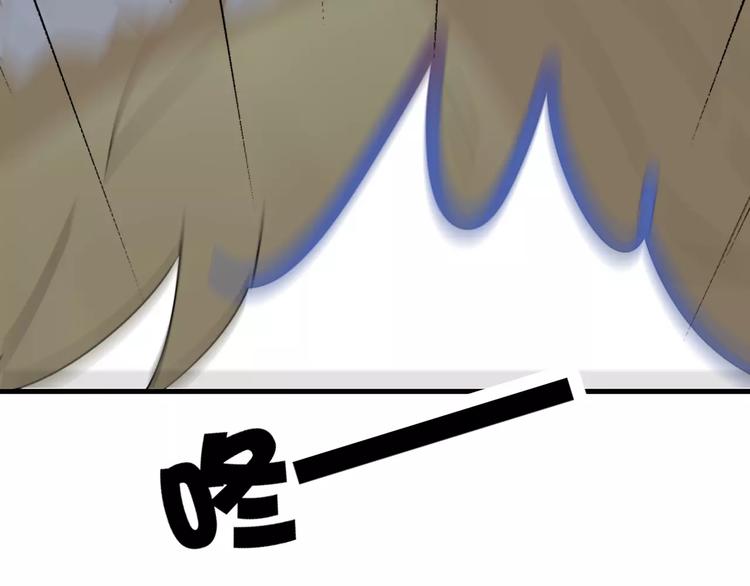 第48话  真相28