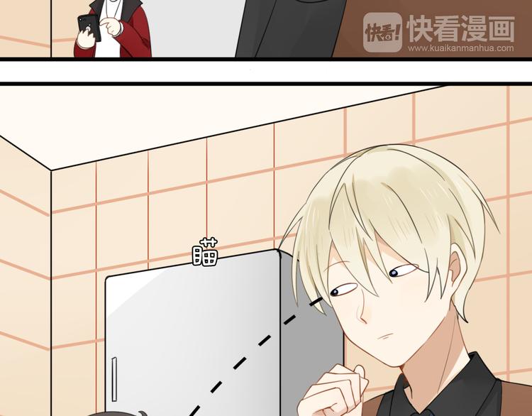 第5话 见鬼（一）8
