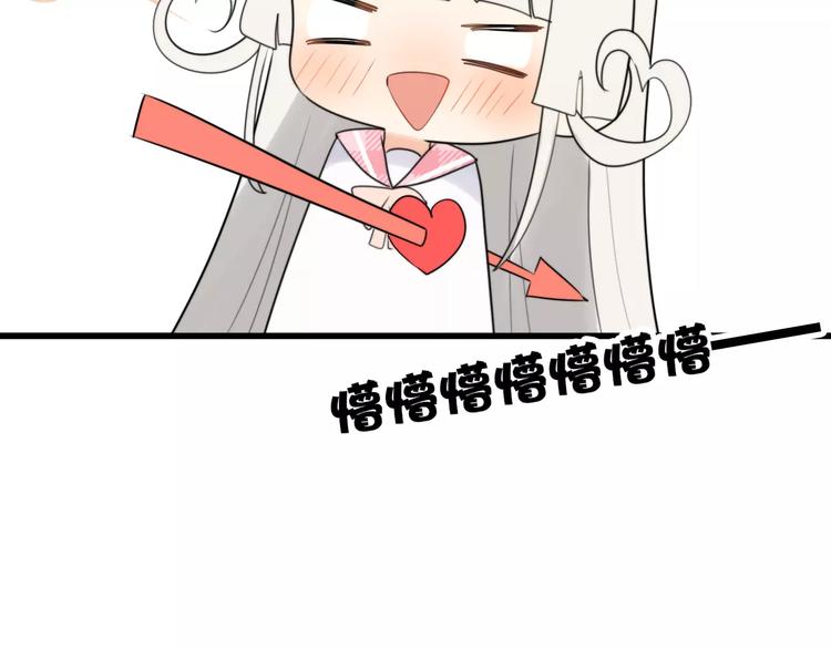 第39话 阿步的心（一）9