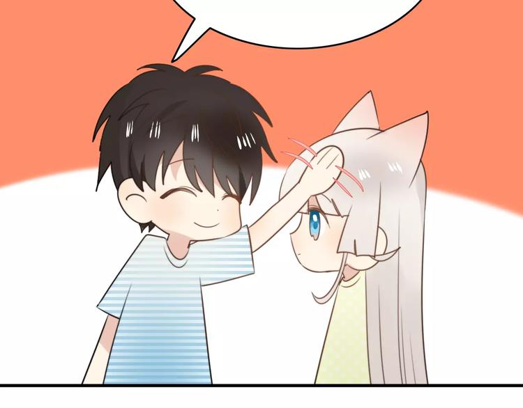 第53话  狐狸的心236